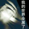 风流·花少