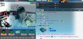√筱☆.壹つ主播照片