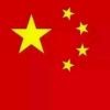 明年w