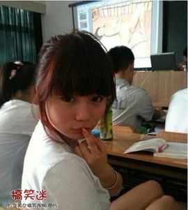 火烧❻间房主播照片