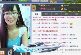 婉云👒欢快主播照片