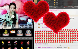 龙儿❤小主主播照片