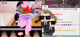 Tiffany_66主播照片