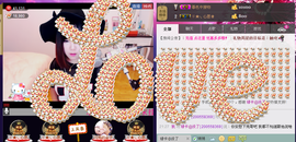 Tiffany_66主播照片