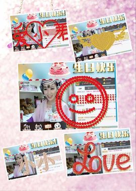 じ★╮凡间精灵小小✿主播照片