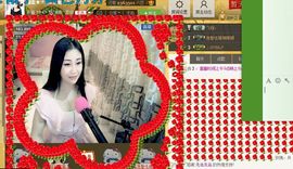 ♬糖果♬主播照片