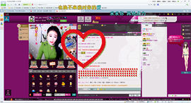 长春夏晴晴主播照片