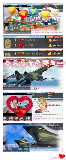 しovの可兮﹏主播照片