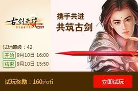 習慣有妮主播照片