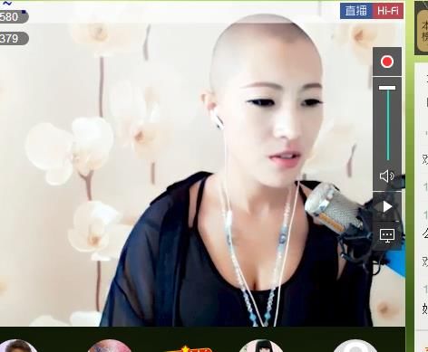 火烧❻间房的主播照片