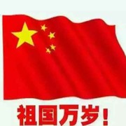 真情真爱一世间海报