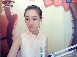 为爱♥♡灬停留主播照片