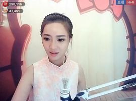 为爱♥♡灬停留主播照片