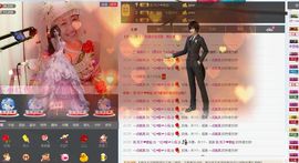 丫头唱歌给你听主播照片