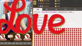 ╰═♡低调♬奢华✿主播照片