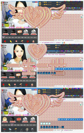 ❥小甜甜丨灬主播照片