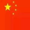 苍狼_狼行天下