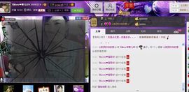 ☆﹀╮love☆蓉儿主播照片