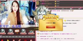 荷曦♫つ主播照片