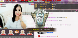 曼娜丽莎主播照片