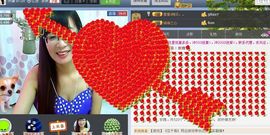 婉云👒欢快主播照片