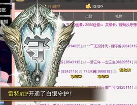 77a米苒主播照片