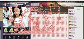 梦然一人走主播照片