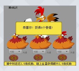🍀顺鑫🍀主播照片