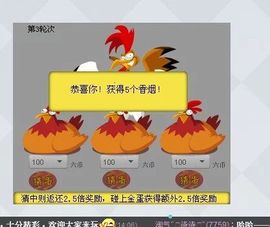 🍀顺鑫🍀主播照片
