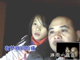 微信_8965917主播照片