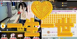 朕略萌年后直播主播照片