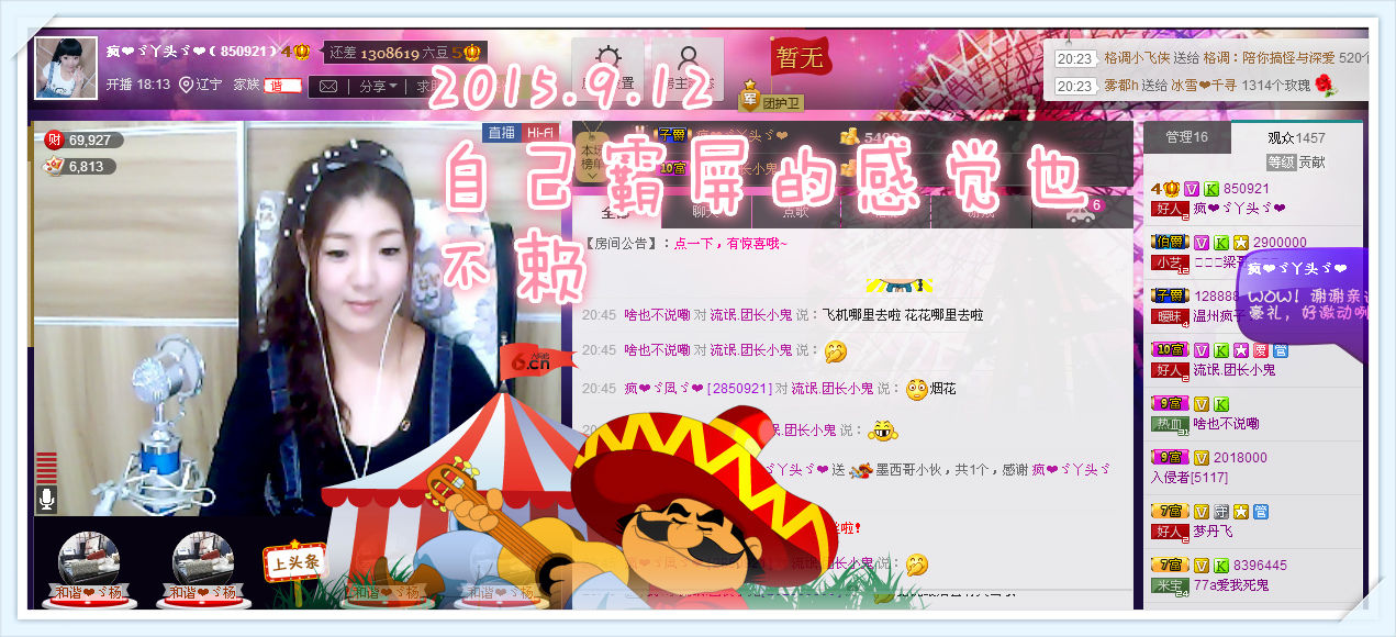 我的世界没有如果.的图片