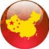 起点人生!w海报