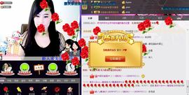 想吃肉没钱买主播照片