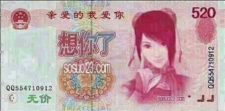 に*水果大王*に的图片