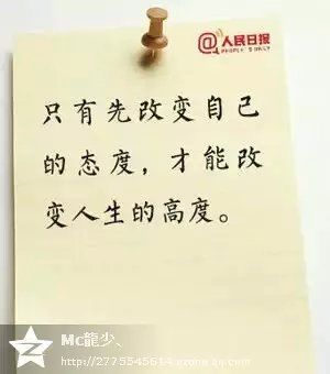 に*水果大王*に的图片