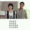 習慣孒⒈个亻