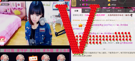 Tiffany_66主播照片