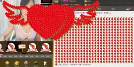 ╰═♡低调♬奢华✿主播照片