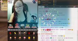 ╰★吖頭主播照片