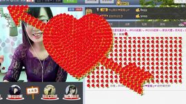 婉云👒欢快主播照片