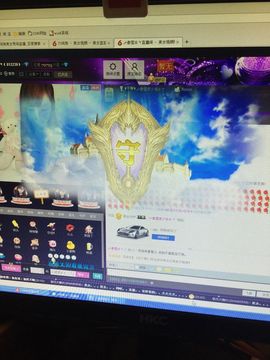 乄雪ㄖヤ主播照片