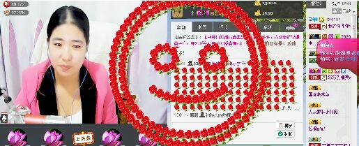 宝宝妈@主播照片
