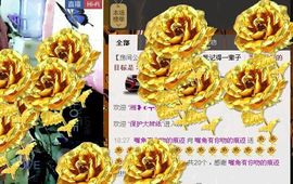 ♪♪☜情人笑☞♪♪主播照片