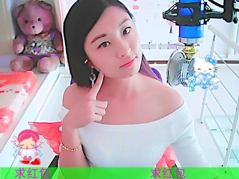 ぺ灬呆萌小乖獸↘↘的主播照片