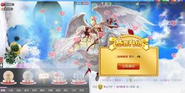 ❥小甜甜丨灬主播照片