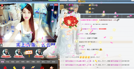 荷曦♫つ主播照片