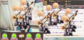 陌陌欢迎凉音女神回归主播照片