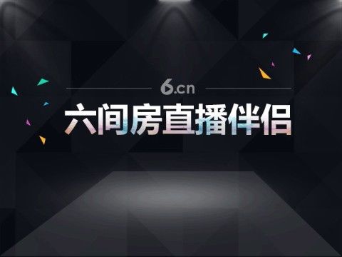▲.↘难忘♪主播照片