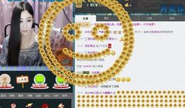 Baby♥明天♥主播照片